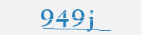 보안문자